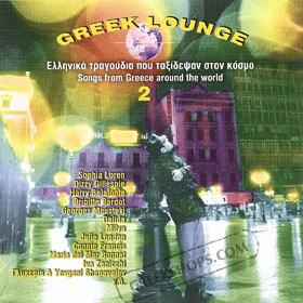 Greek Lounge 2  songs from Greece & around world 