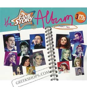 Fame Story 3  Part Two: The Album (3CD Set) Special 50% off