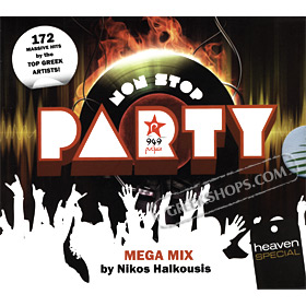A Non Stop Party Vol 1-5 Megamix by Nikos Halkousis - 172 hits on 5 CDs REDUCED