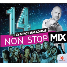 Non Stop Mix 2018 Vol 14 by Nikos Halkousis