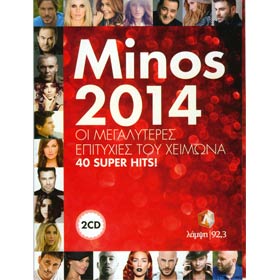 Minos 2014, 40 Super Greek Hits, Winter Compilation- 2CDs