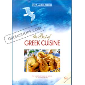 The Best of Greek Cuisine by Vefa Alexiadou (in English)