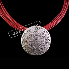 The Byzantium Collection - Circular Shaped Necklace w/ Phaistos Disk