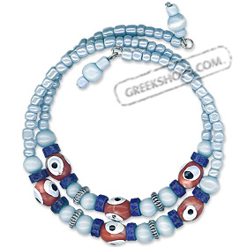 Spiral Mati Evil Eye Bracelet with Light Blue Seed Beads BI30
