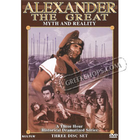 Alexander the Great: Myth and Reality DVD 3 disc set (NTSC)