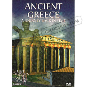 Ancient Greece - A Journey Back in Time DVD (NTSC)
