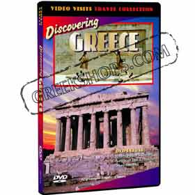 Discovering GREECE - DVD (NTSC)