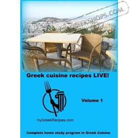 Greek Cooking on DVD, Volume 1, LIVE! (DVD NTSC)