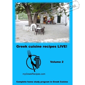 Greek Cuisine Recipes, Volume 2, LIVE! (DVD NTSC)