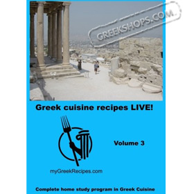 Greek Cuisine Recipes, Volume 3, LIVE! (DVD NTSC)