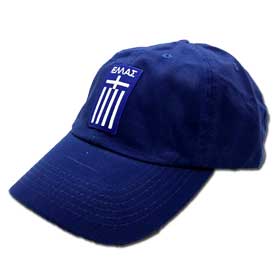 National Team of Greece  Hellas Adjustable Baseball Cap. In Blue