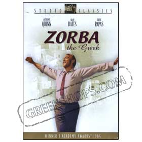Zorba the Greek DVD (NTSC)