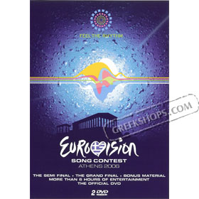 Eurovision Song Contest : Athens 2006 2DVDs (PAL) 