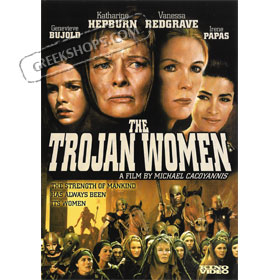 The Trojan Women DVD (NTSC)