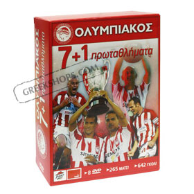 Olympiakos DVD Collection 7+1 (PAL)   Clearance 40% off  