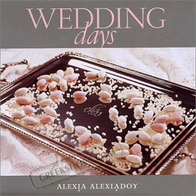 Wedding Days by Alexia Alexiadou SPECIAL PRICE