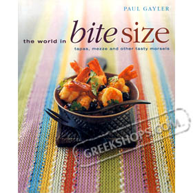 The World in Bite Size, by Paul Gayler (in English)