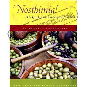 Nosthimia! The Greek American Family Cookbook