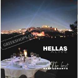 Hellas Alive: The Best Restaurants