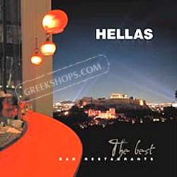 Hellas Alive: The Best Bar Restaurants