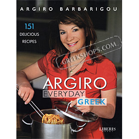 Everyday Greek Cooking by Argiro Barbarigou (In English)