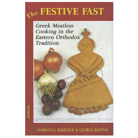 The Festive Fast cookbook