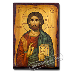 Term paper on jesus