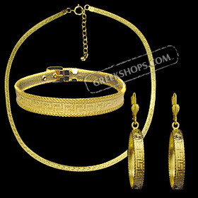The Prestige Collection - Gold Overlay Greek Key Single Necklace, Bracelet & Earrings Set