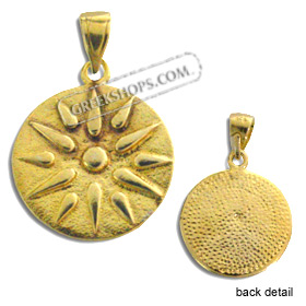 24k Gold Plated Sterling Silver Pendant - Vergina Star (18mm)