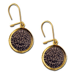 Two Tone 18K Gold Plated Sterling Silver Phaistos Disc Hoop Earrings 12mm
