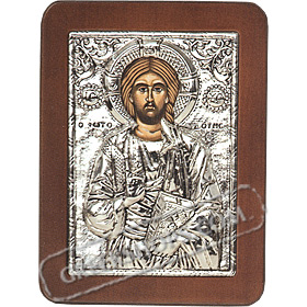 G0201 Orthodox Saint Silver Icon - Christos ( Jesus Christ ) 13x19cm Pantocrator Icon