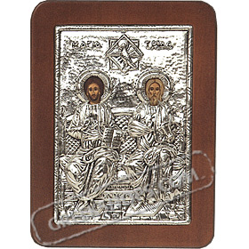 G0225 Orthodox Saint Silver Icon - Agios Triada ( Holy Trinity ) 13x19cm