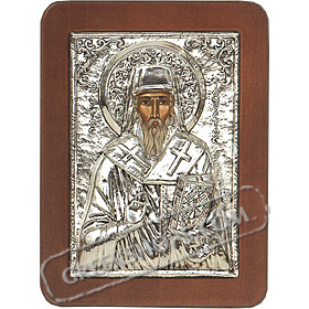 G0242 Orthodox Saint Silver Icon - Agios Dionisios ( Saint Dionysios ) 13x19cm