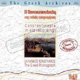 Constantinople in  old Recordings