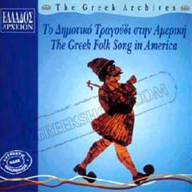 The Greek Folk Song in America