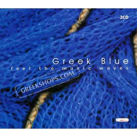 Greek Blue Instrumental Waves (2 CDs) 