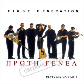 First Generation, Party Mix Vol. 1 - 28 Non-stop Dance Hits 