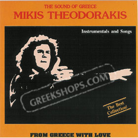 Mikis Theodorakis The Sound of Greece