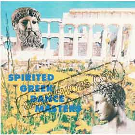 Spirited Greek Dance Masters - an Athan Karras Collection CD (Clearance 50% Off)