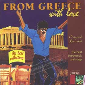 From Greece with Love Memories of Greece
