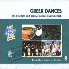 Greek Dances - The Best Folk & Popular Dances