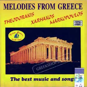 Melodies From Greece