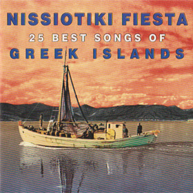 Greek Islands  Music and Songs - Nissiotiki  (Clearance 50% Off)