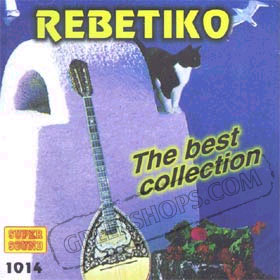 Rebetiko-The Best Collection