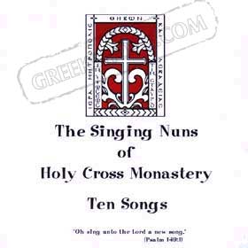 The Singing Nuns