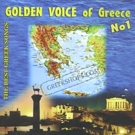 Golden Voice  of Greece  No 1