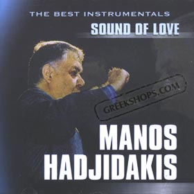 Manos Hadjidakis The Best Instrumentals Sound of Love