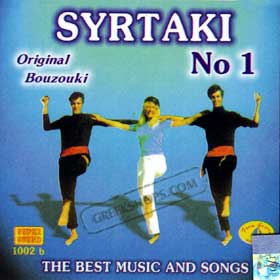 http://www.greekshops.com/images/GreekDanceMusicInstrumentals/syrtaki_1.jpg