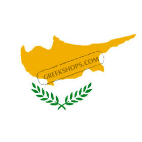 Cyprus Flag Standard 3 x 5 ft. 