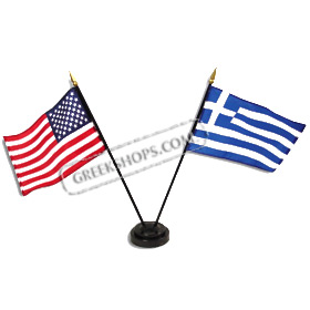 Greek & American Flags with Stand
